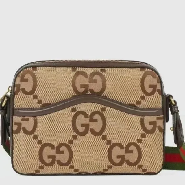 Gucci GG Marmont Crossbody Monogram Canvas