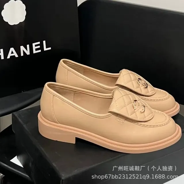 Chanel Loafer Quilted CC Logo