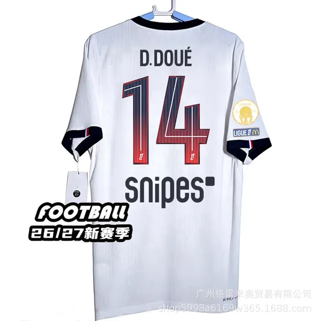 26-27 Paris away 14th star, Jia Jia Jia