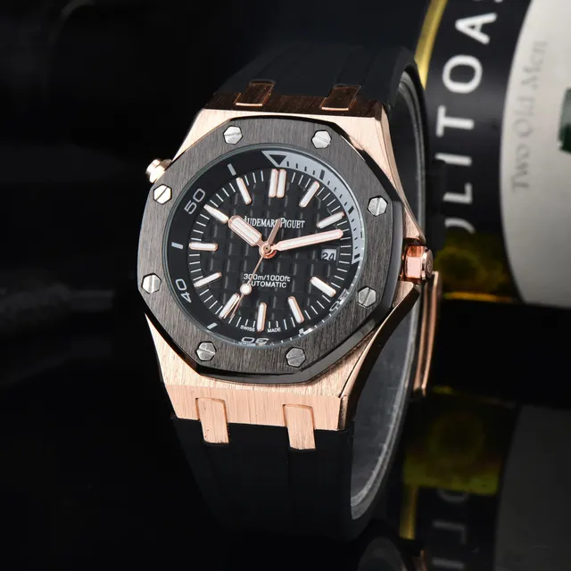 Audemars Piguet Royal Oak Black Dial with Rose Gold Case