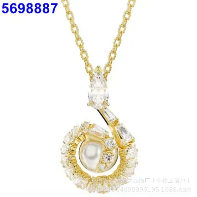 Snake smart pearl gold necklace