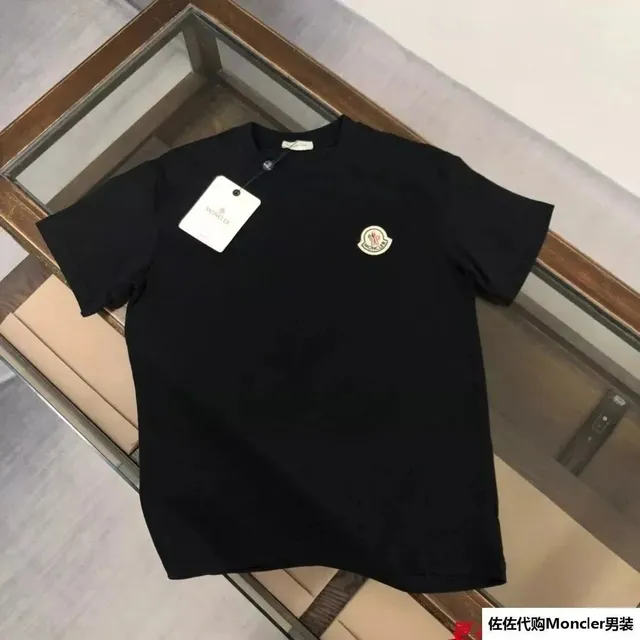 Newchinabuy