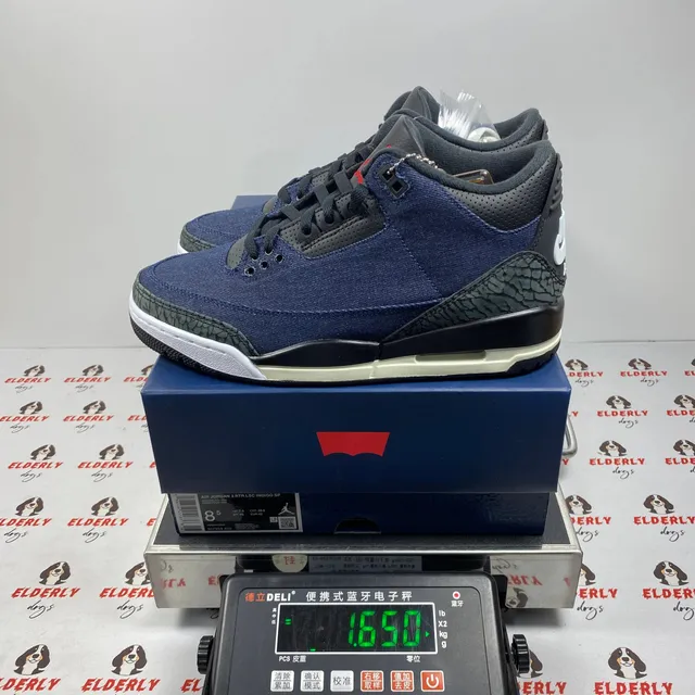 蓝黑IH7959-400