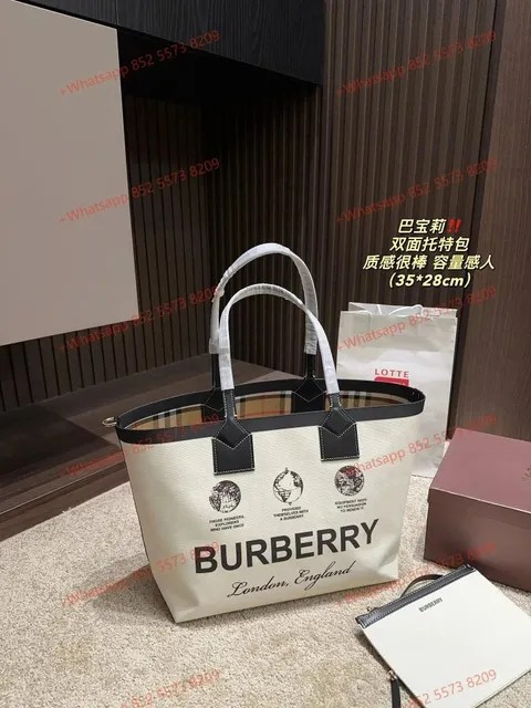 Burberry Tote Bag Graphic Print