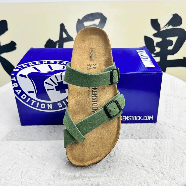 Birkenstock Arizona Suede