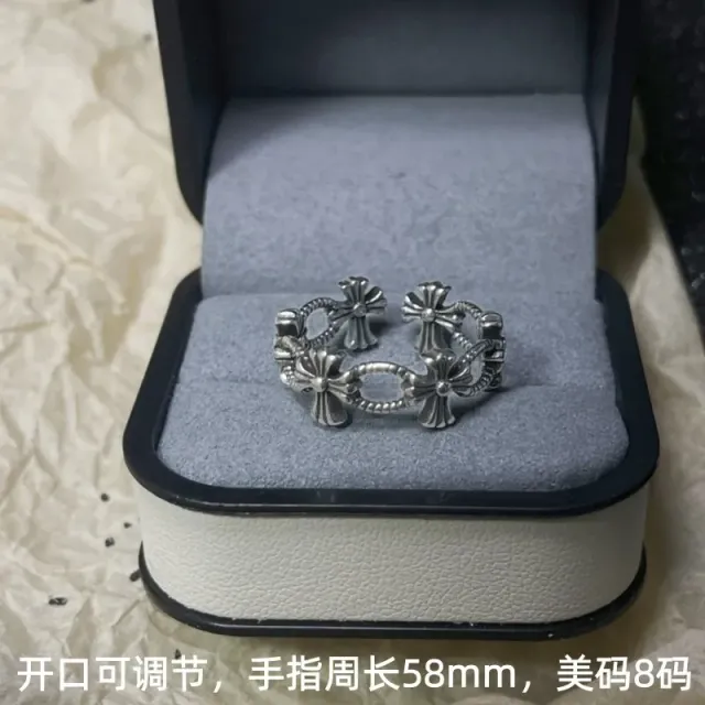 Chrome Hearts Adjustable Ring Cross Motif