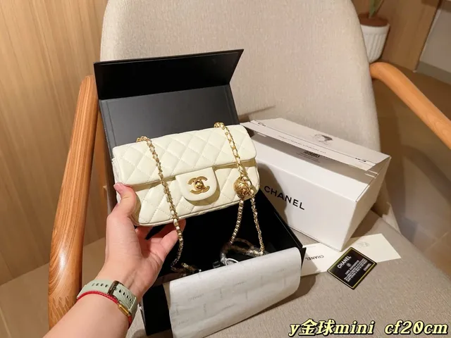 Chanel Mini CF Gold Hardware