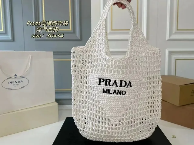 Prada Crochet Tote Logo