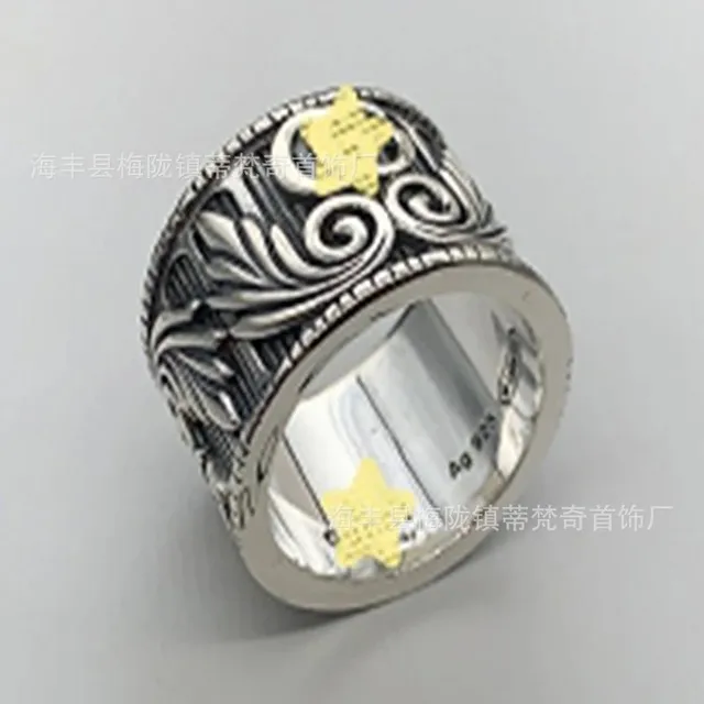 Chrome Hearts Ring Ornate Scrollwork with Star Inlay