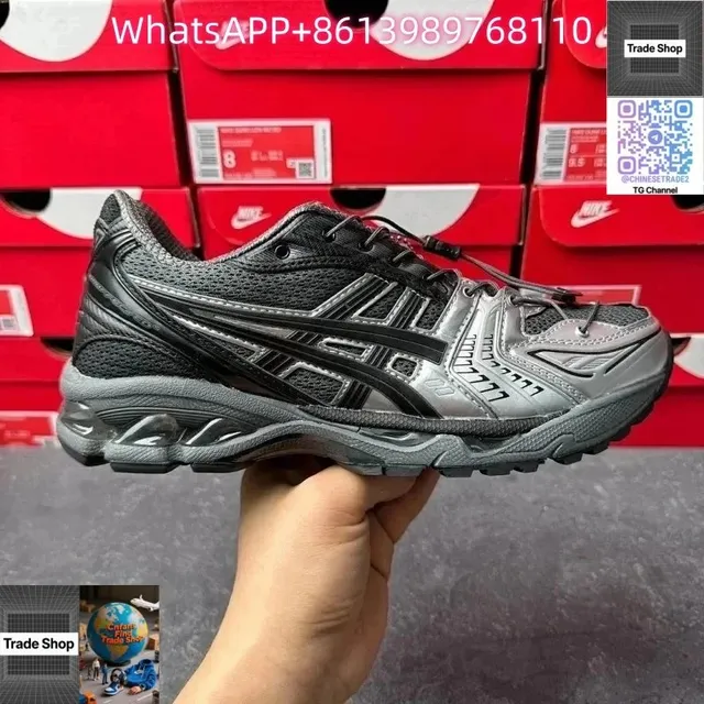 Asics Gel-Kayano 14 Metallic Silver Black