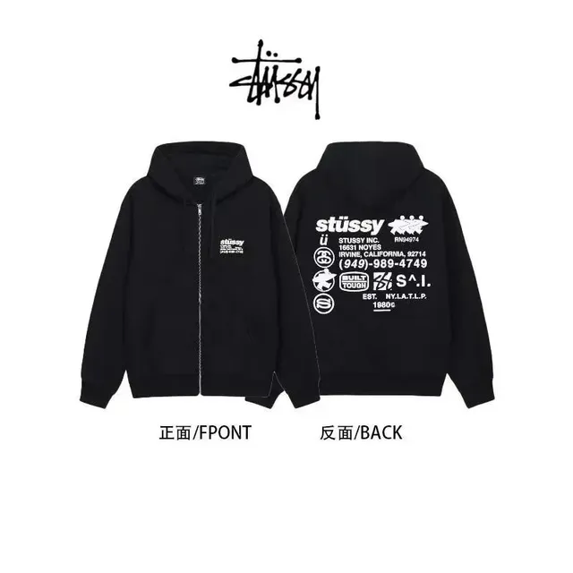 Stüssy Zip-Up Hoodie Graphic Print