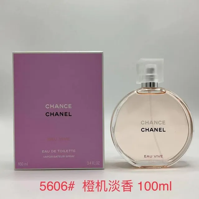 香奈儿橙邂逅100ml