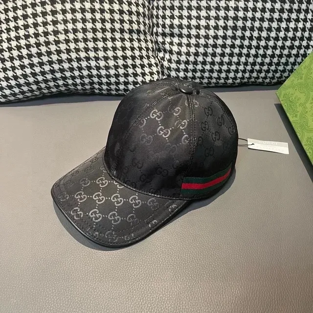 StarBuy Finds