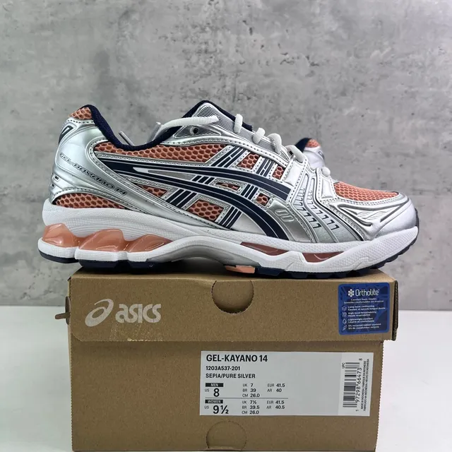 银桔色 1203A537-201