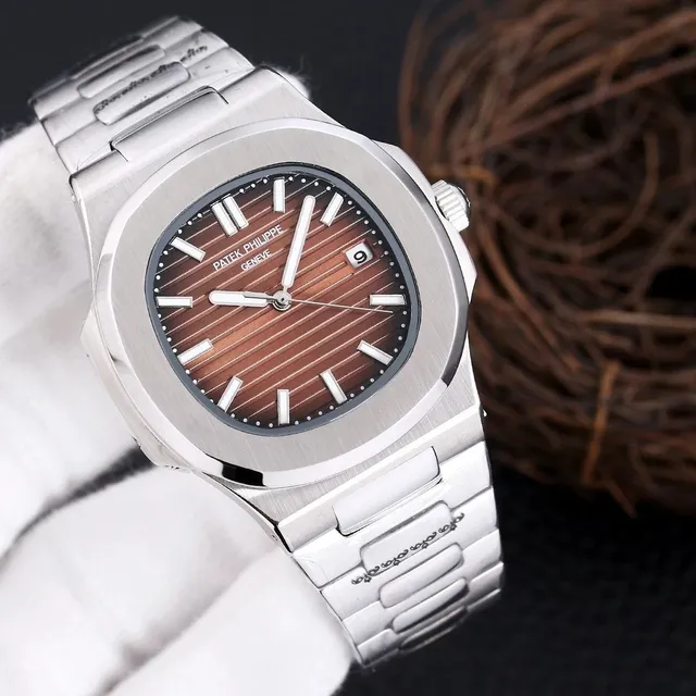 Patek Philippe Nautilus Brown Striped Dial