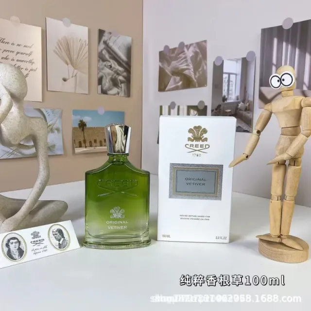 纯粹香根草100ML