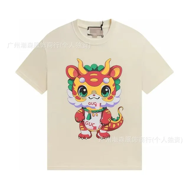 Gucci T-Shirt