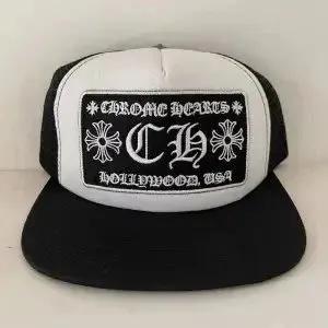 StarBuy Finds