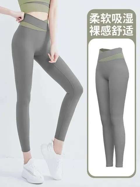 High-Waisted Leggings Two-Tone Waistband