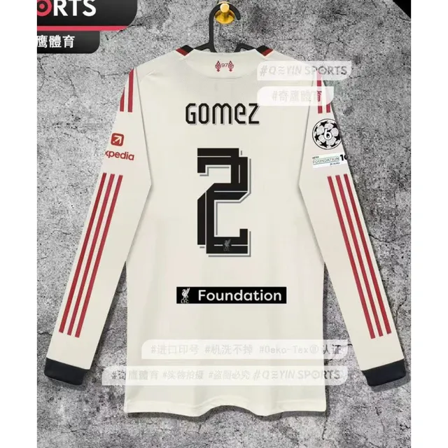 2526 Li Wu P away long sleeved Champions League print No. 2
