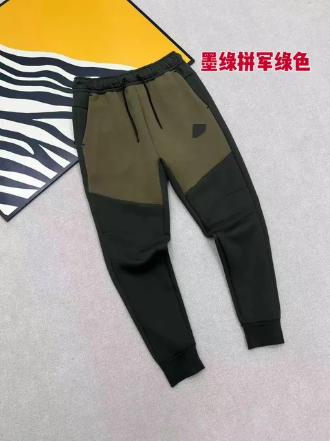 墨绿拼军绿色长裤