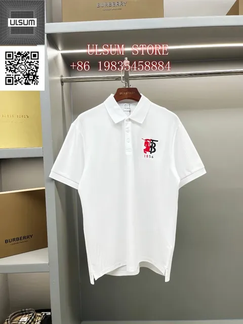 Burberry Polo Shirt Monogram Logo