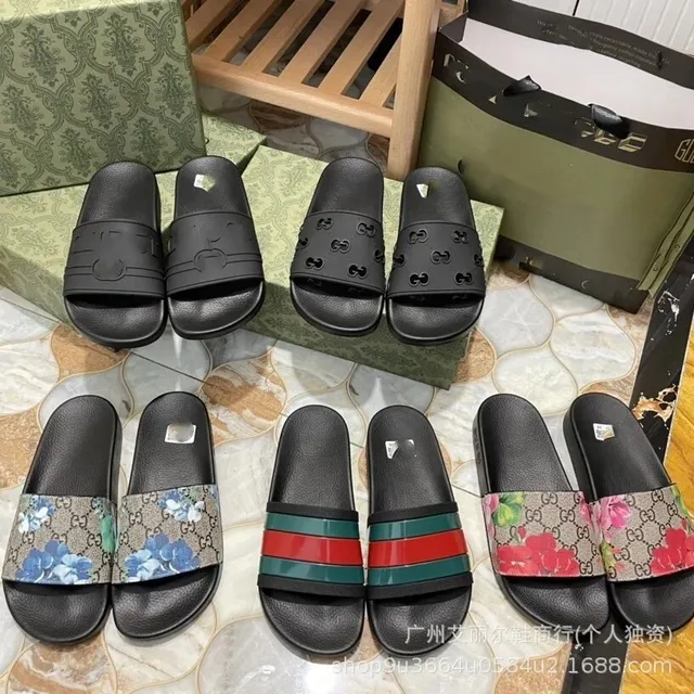 Gucci Slide Sandal GG Web and Floral Print