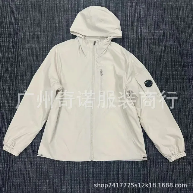 C.P. Company Goggle Jacket