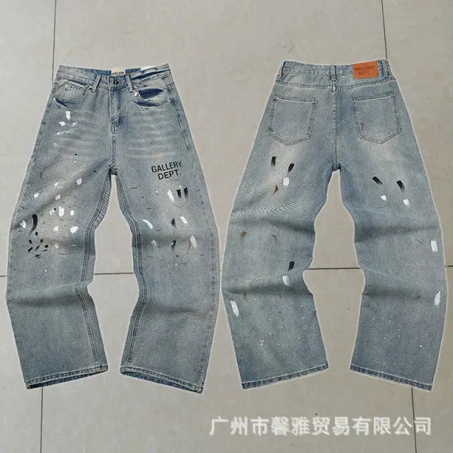 4316水洗蓝