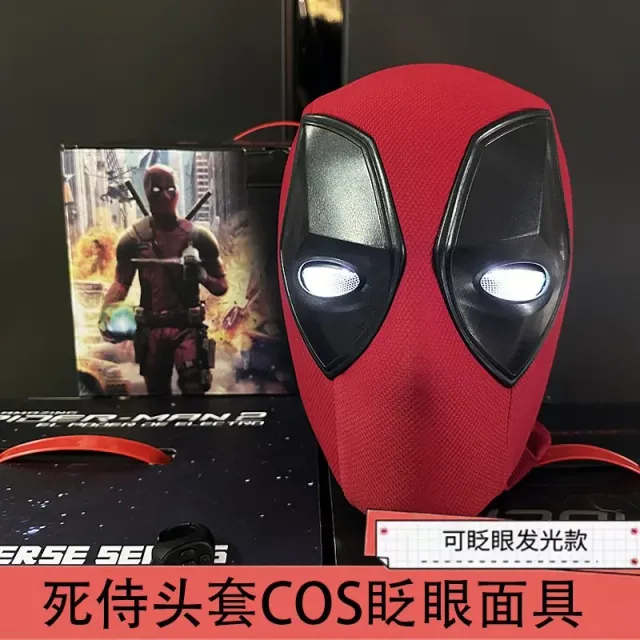 Marvel Deadpool Helmet Mask LED Eye Glow
