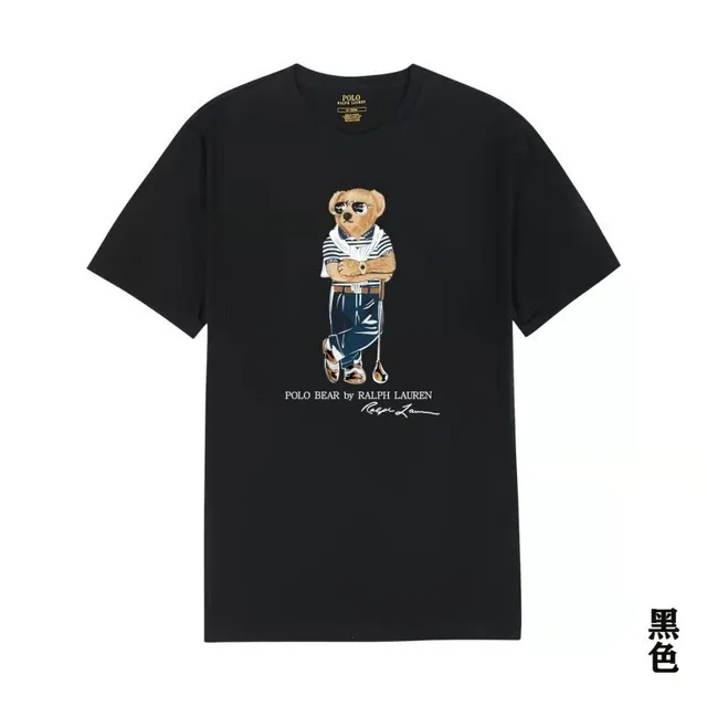 御选街头奢品研究所