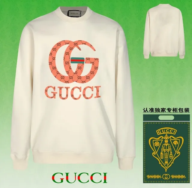 Gucci Crewneck Sweatshirt GG Logo Print