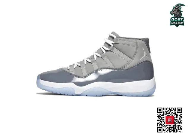 Air Jordan 11 Cool Grey