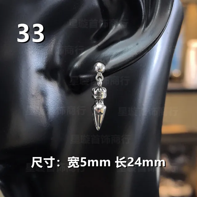 1个33号