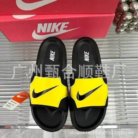 Nike Benassi JDI Black/Yellow