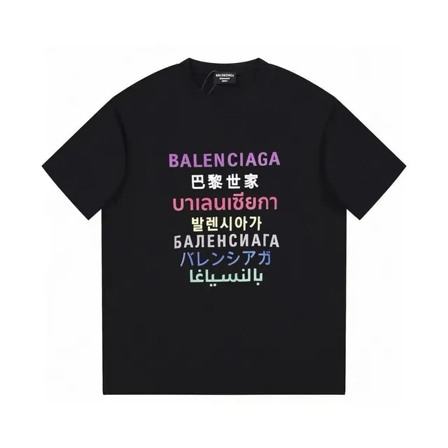 Balenciaga Worldwide Logo Tee Multilingual Print