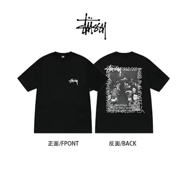 Stüssy Graphic T-Shirt