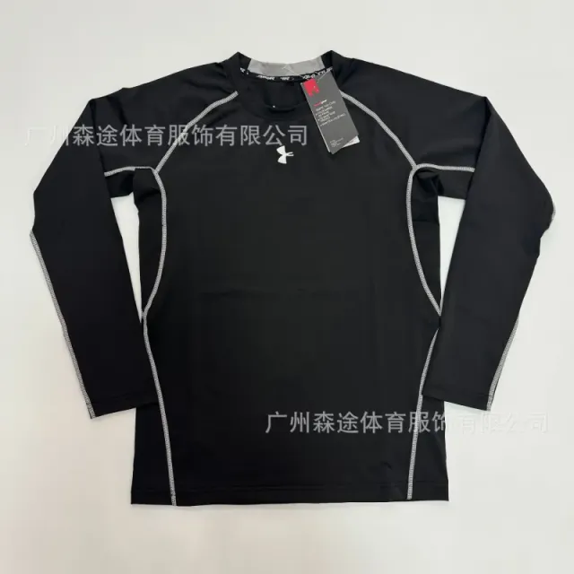 224款紧身衣 长袖黑色