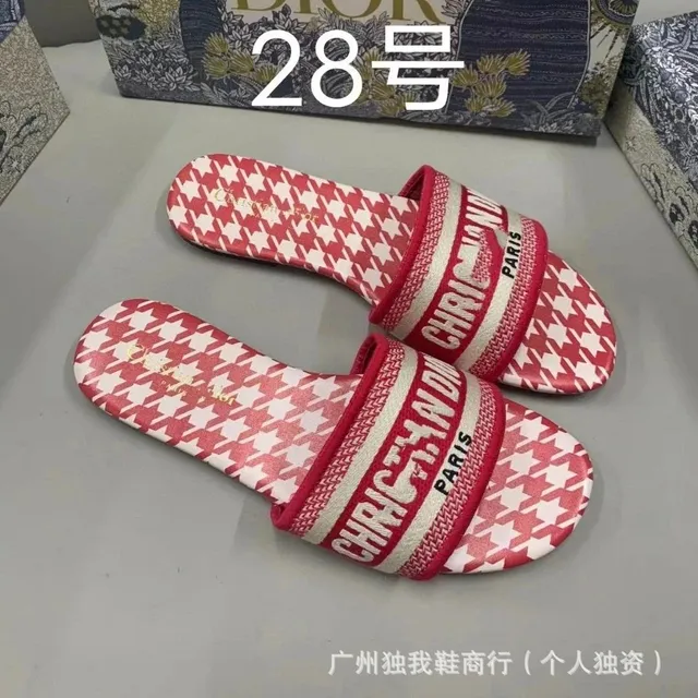 Dior B22 Slide Houndstooth