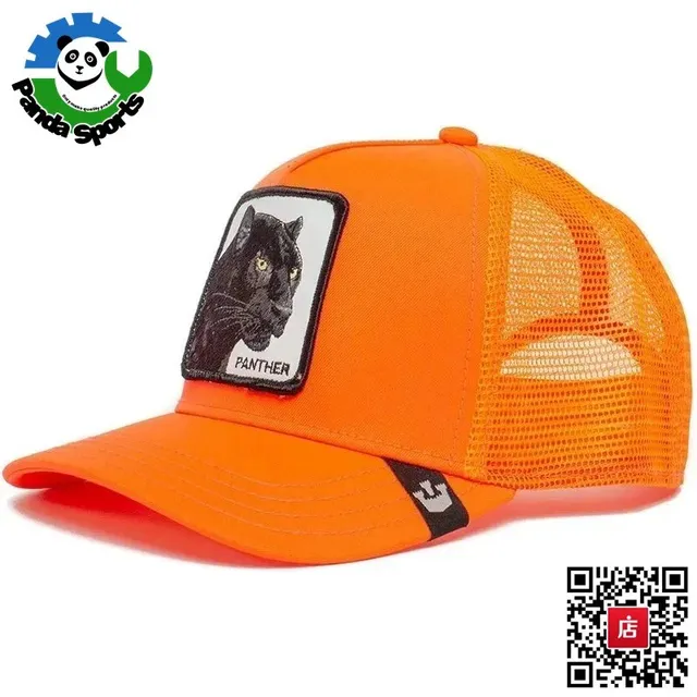 BAPE Shark Cap Panther Patch