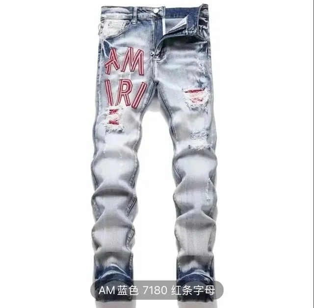 Distressed Jeans AMIRI Logo Embroidered