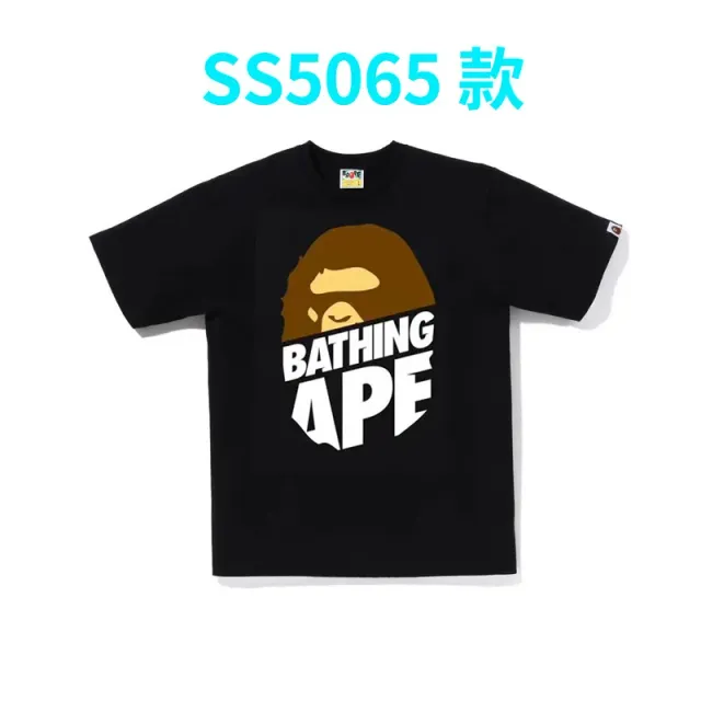 5065 black