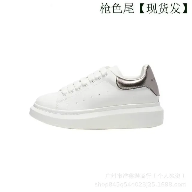 Alexander McQueen Oversized Sneaker Gunmetal Heel