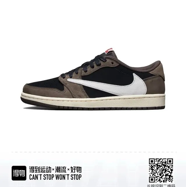 AJ1 老倒钩低帮