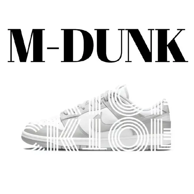 Nike Dunk Low M-Dunk White