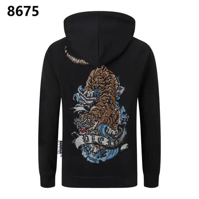 Philipp Plein Tiger Hoodie Crystal Embellished