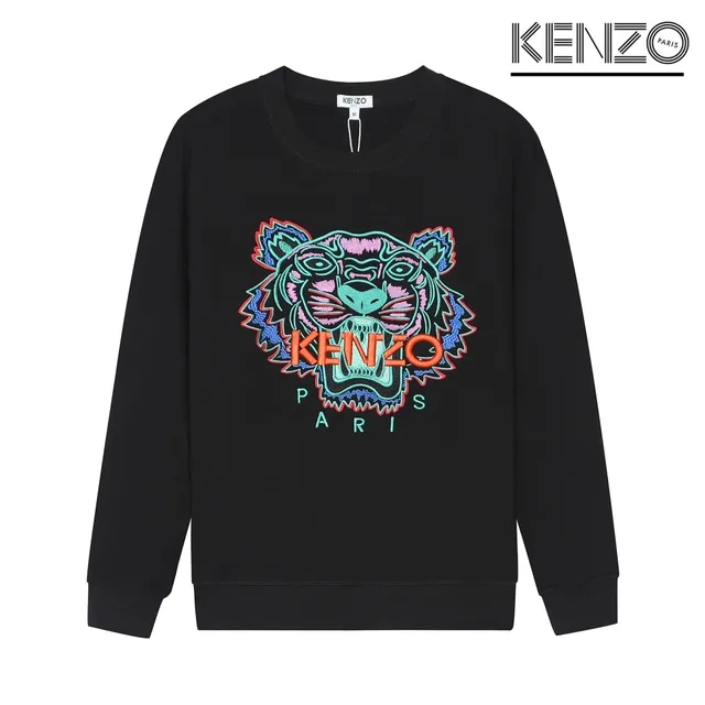 Kenzo Tiger Embroidered Sweatshirt Neon Tiger