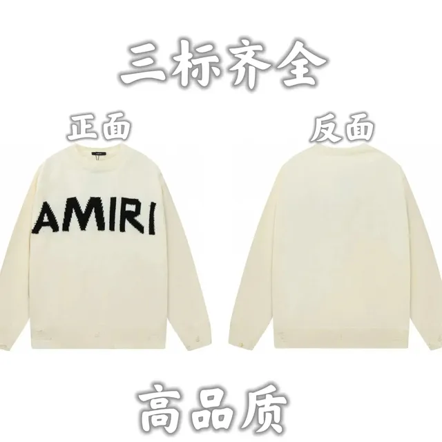 Amiri Logo Knit Sweater Black Logo