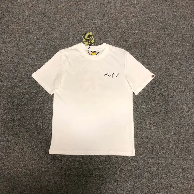 BAPE T-Shirt Ape Head Logo