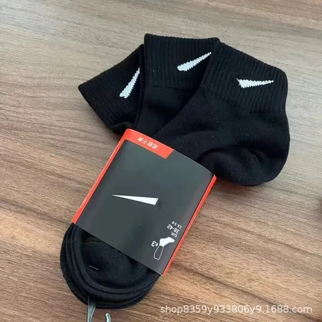 Nike Socks Swoosh Logo